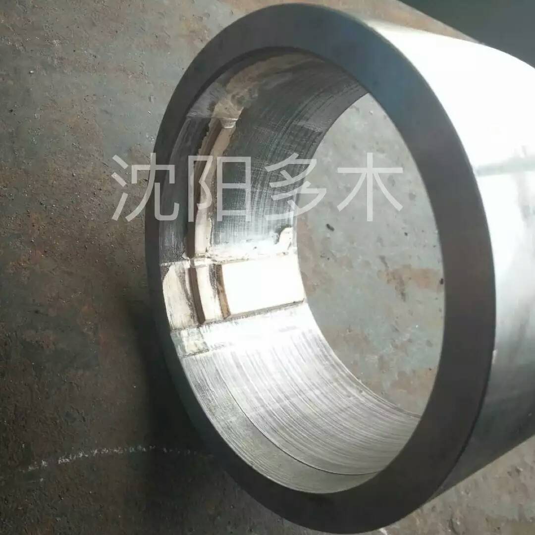 銅材質(zhì)工件堆焊加耐磨